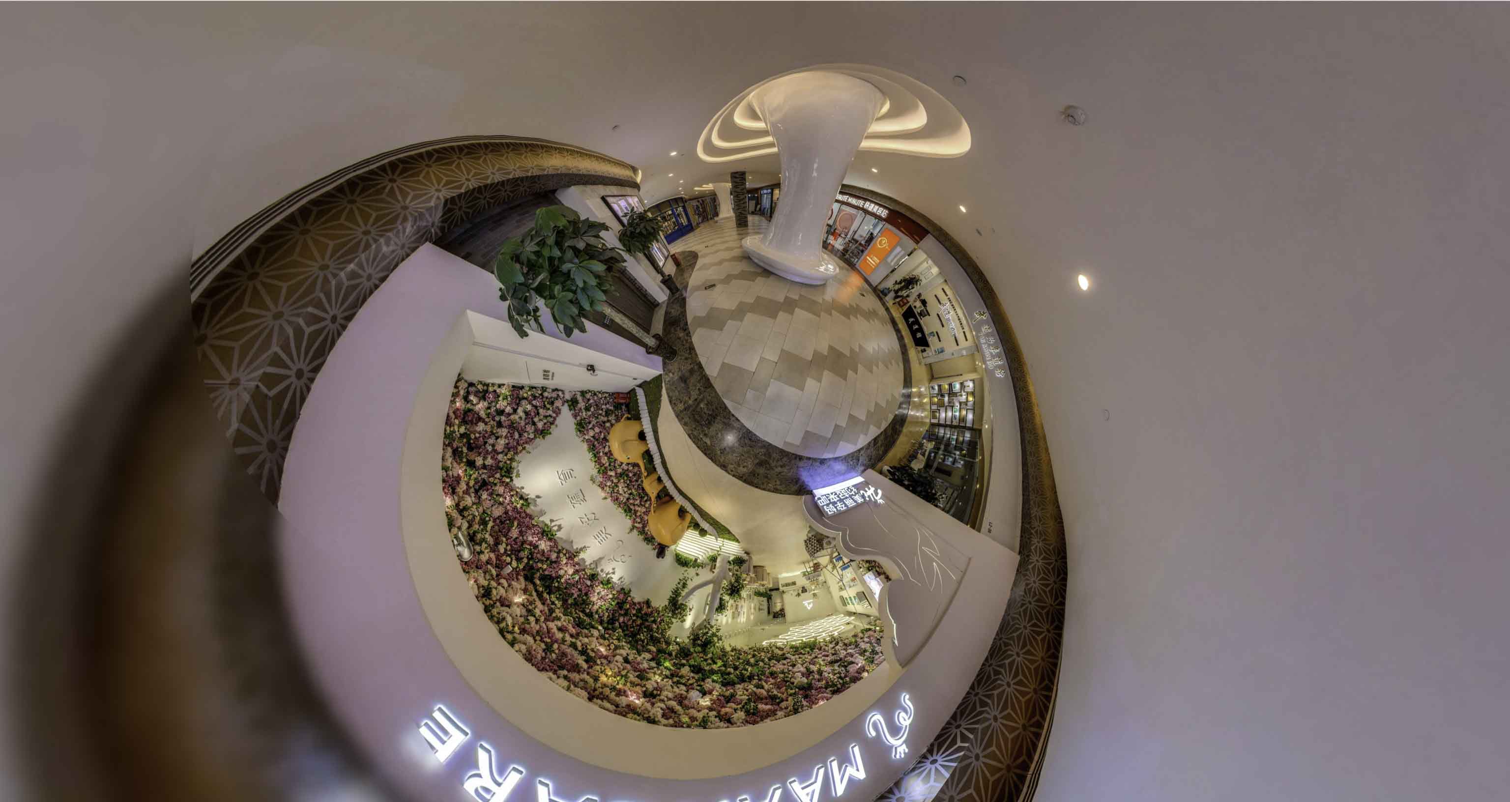 湘乡将VR全景融入品牌宣传活动的创新实践与策略